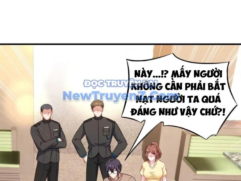 Chapter 204