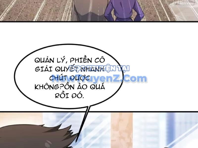 Chapter 204