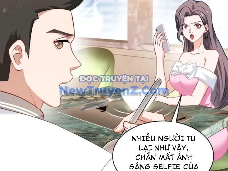 Chapter 204