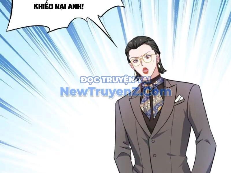 Chapter 204