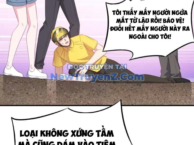 Chapter 204