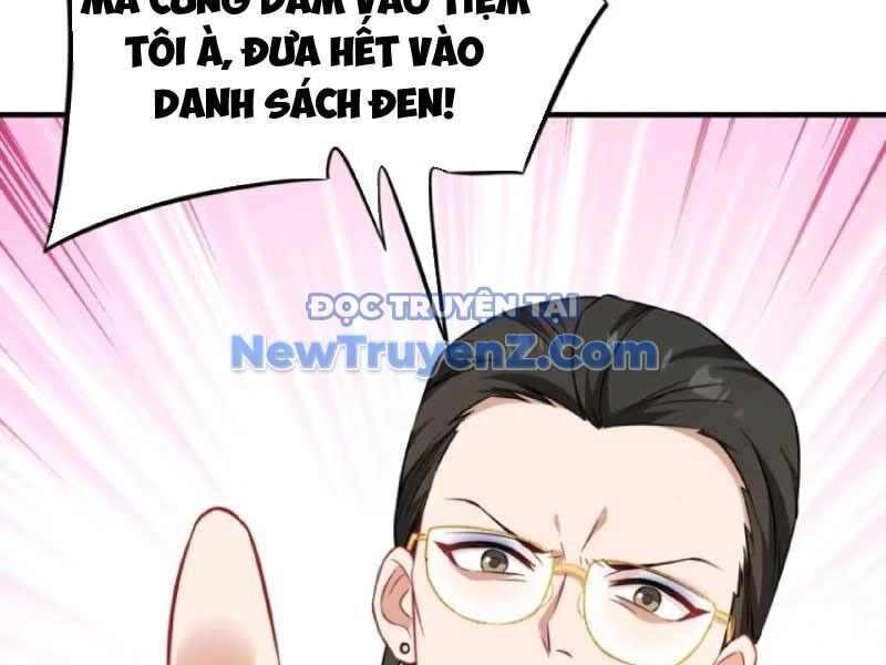 Chapter 204