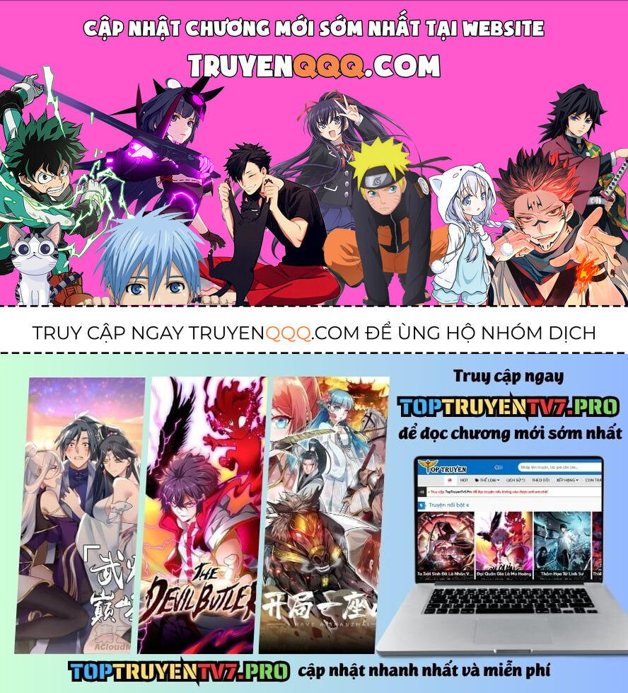 Chapter 205