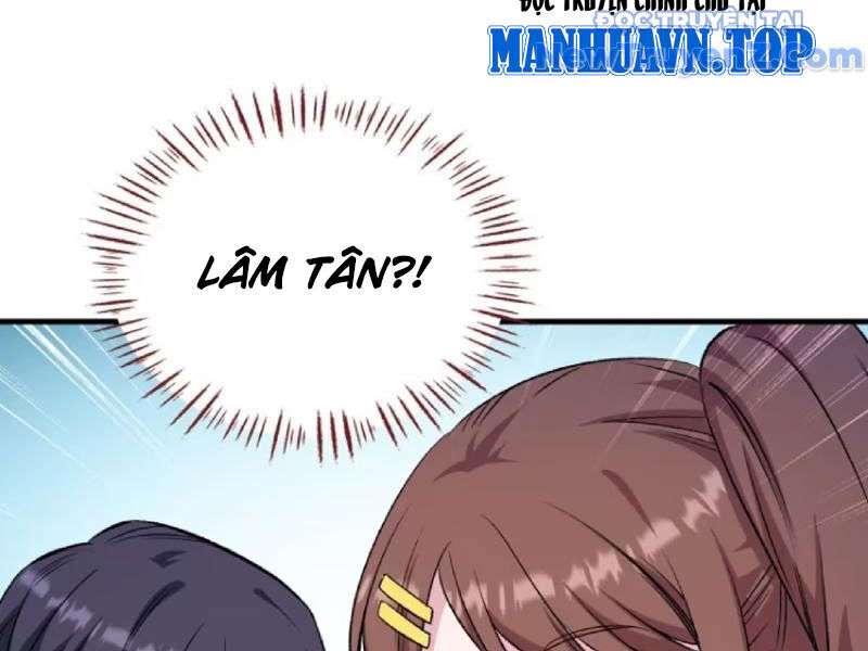 Chapter 205