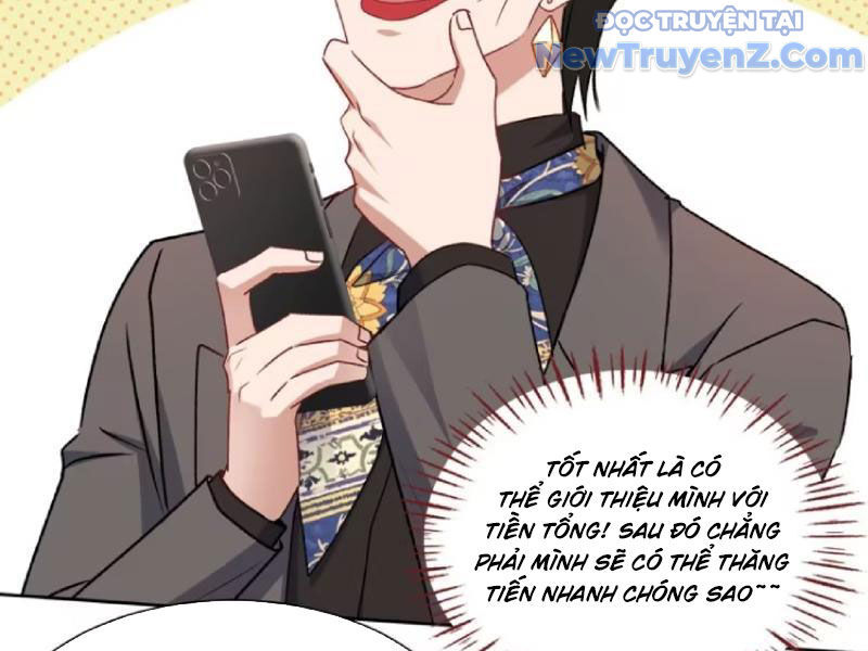 Chapter 205