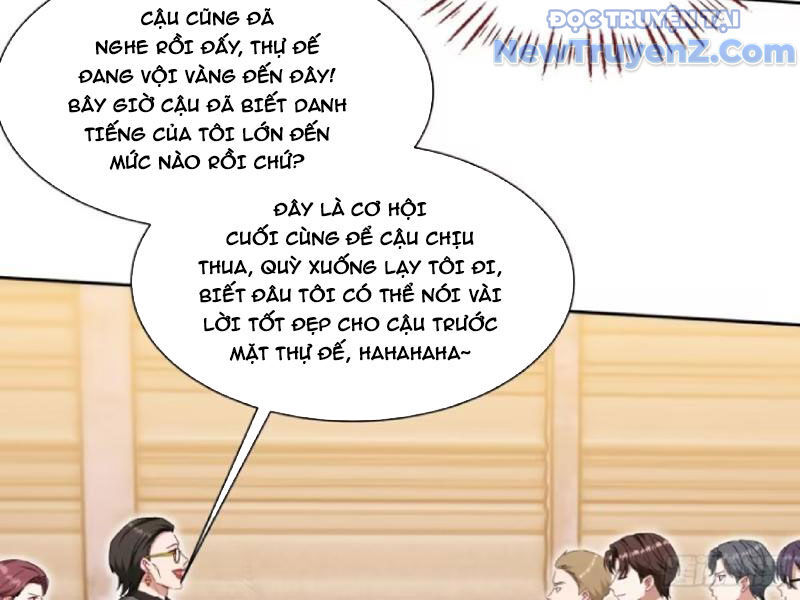 Chapter 205