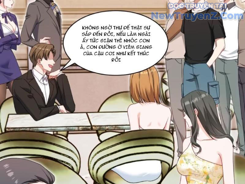 Chapter 205