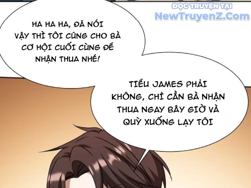 Chapter 205