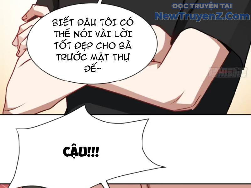Chapter 205