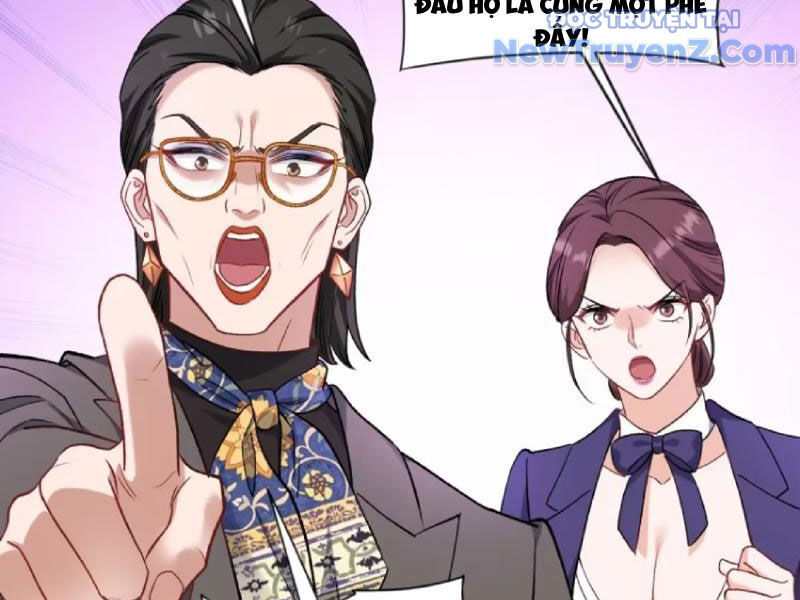 Chapter 205