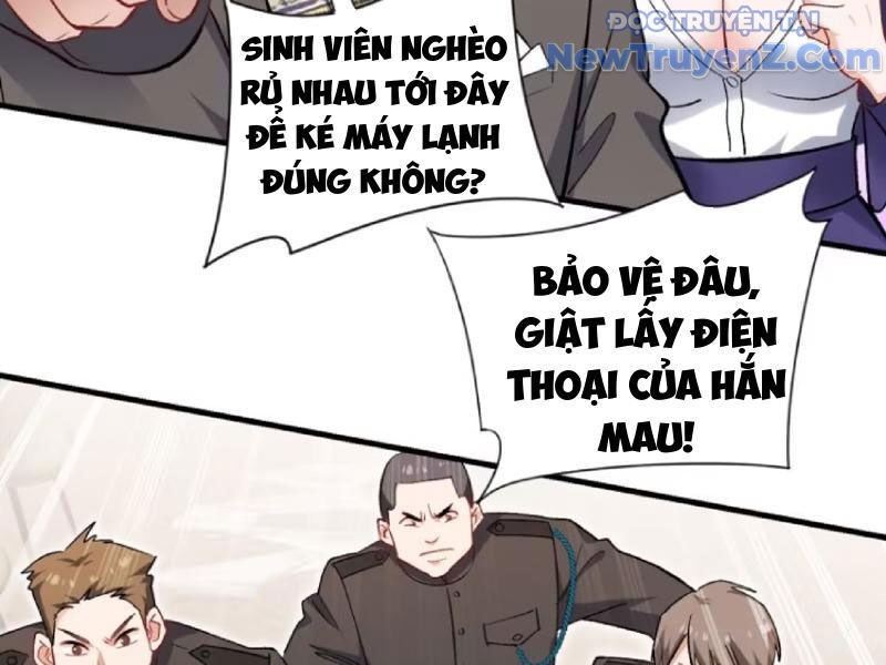 Chapter 205