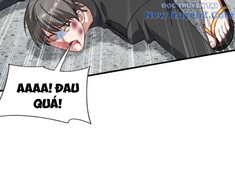 Chapter 205