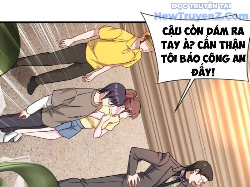 Chapter 205