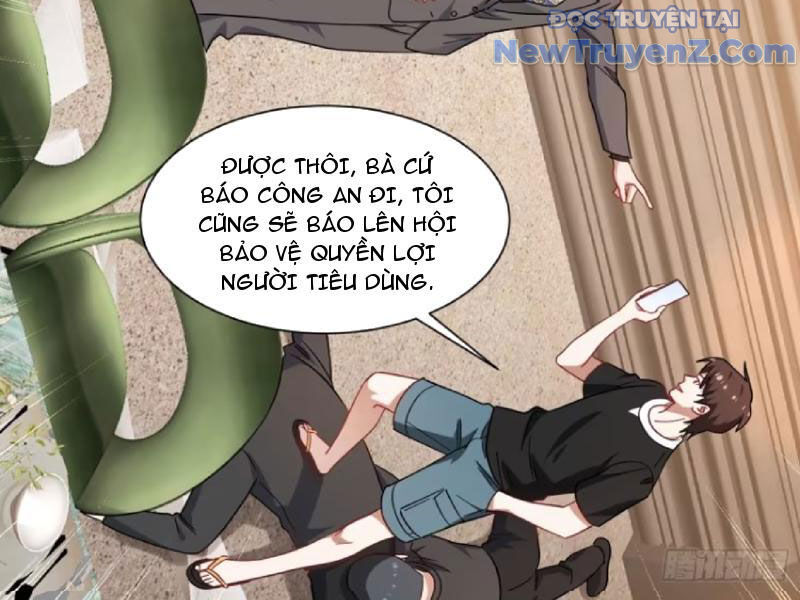 Chapter 205
