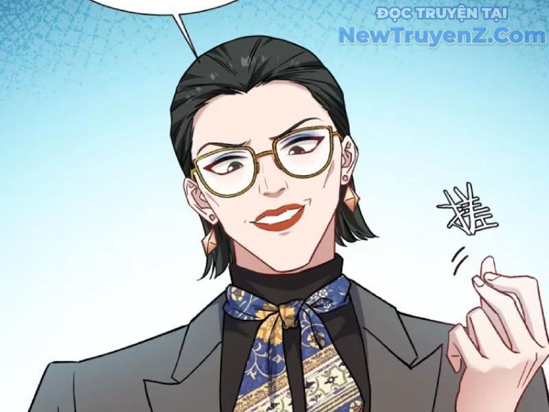 Chapter 205