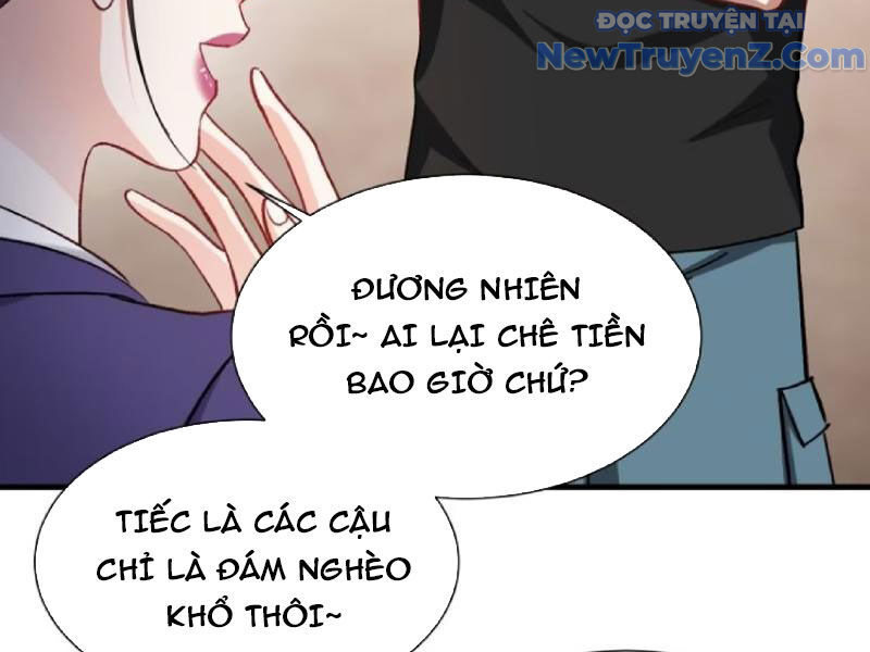 Chapter 205