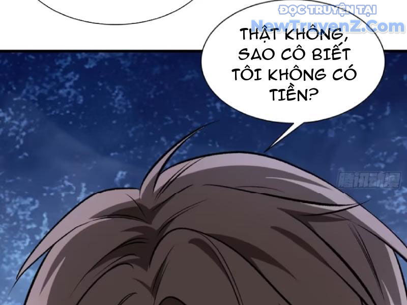 Chapter 205
