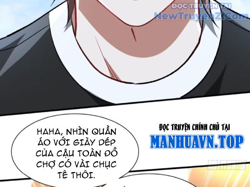 Chapter 205