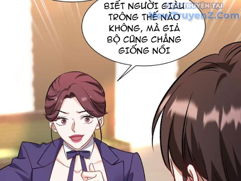 Chapter 205