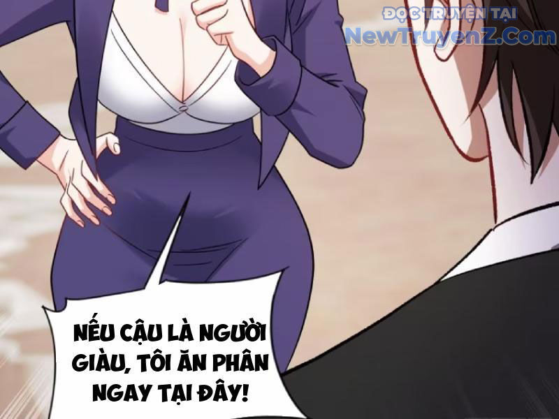 Chapter 205