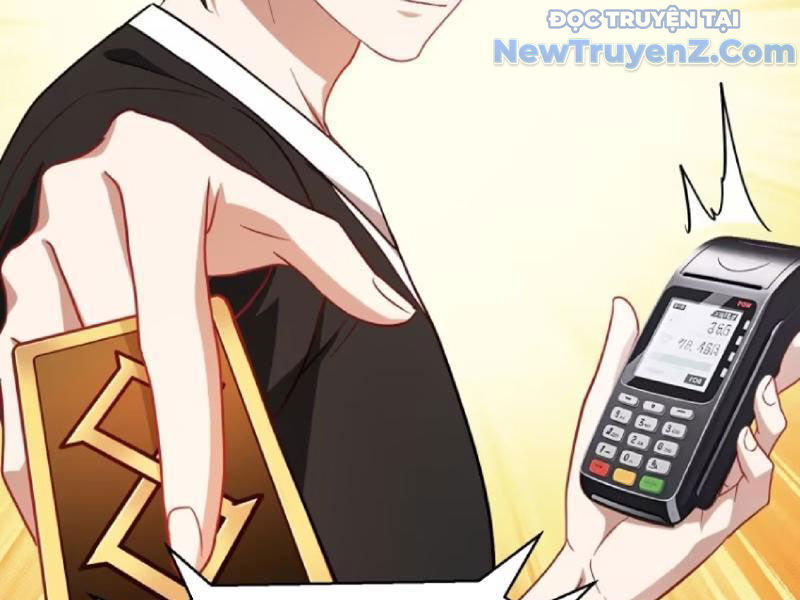 Chapter 205