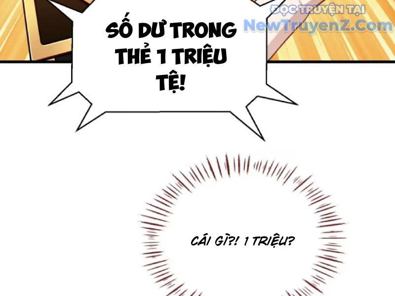 Chapter 205