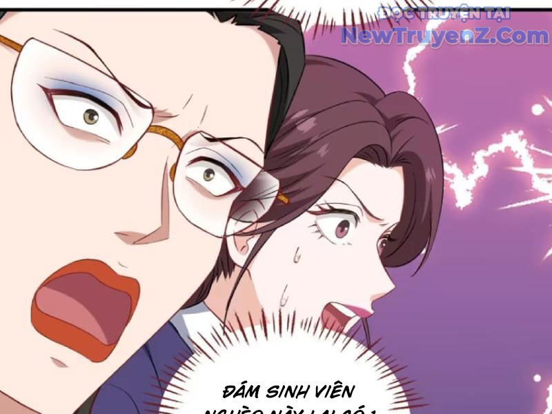 Chapter 205