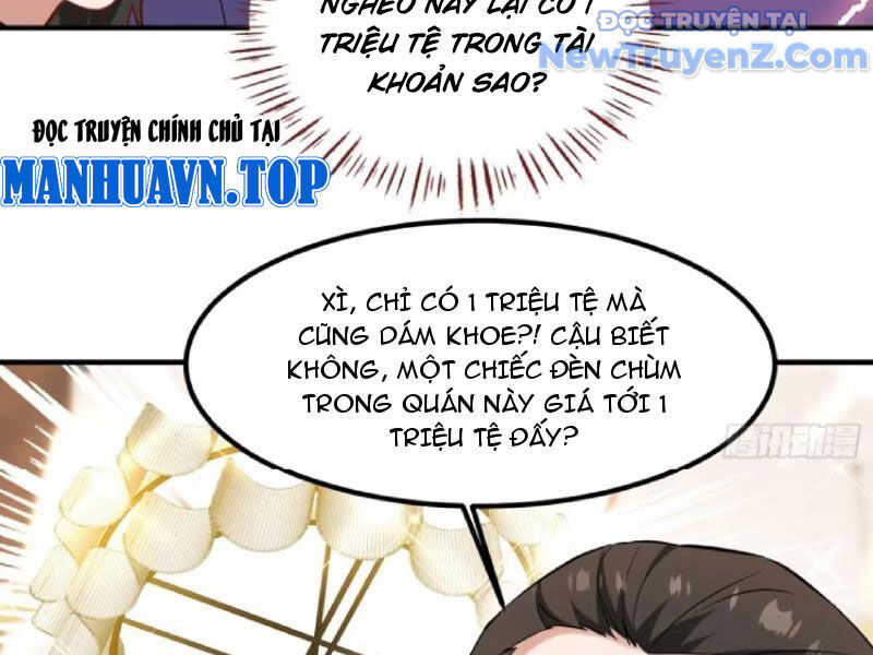 Chapter 205
