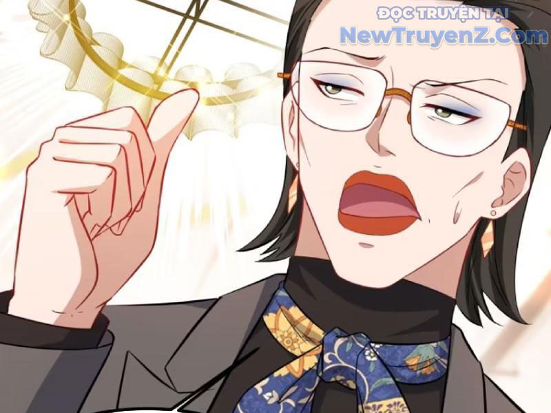 Chapter 205