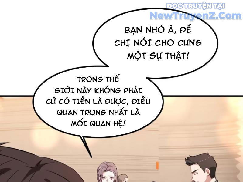 Chapter 205