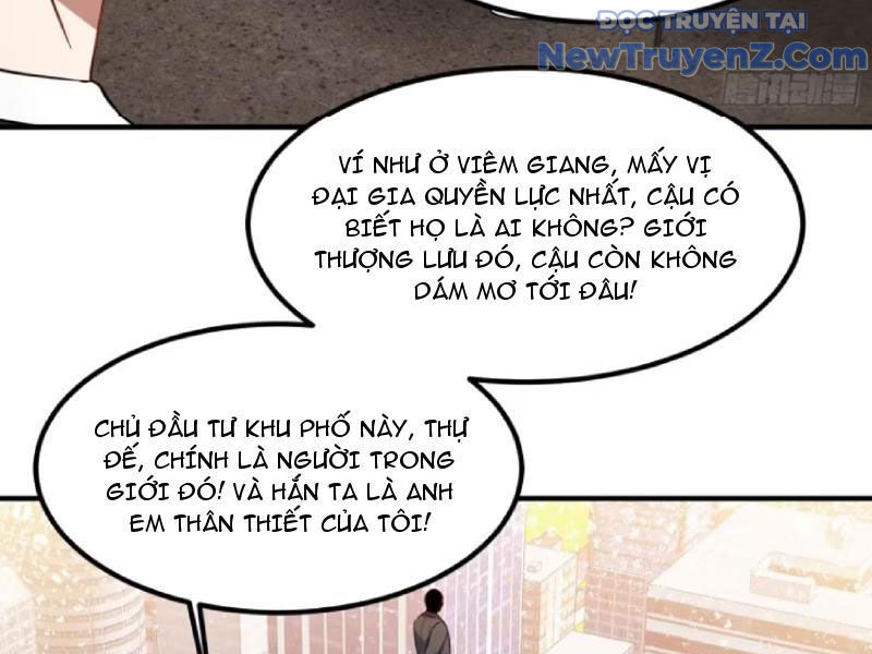 Chapter 205