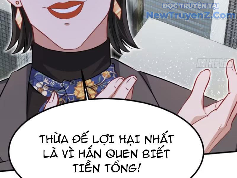 Chapter 205