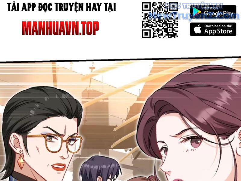 Chapter 205