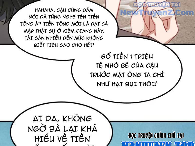 Chapter 205