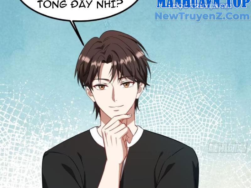 Chapter 205