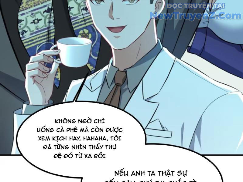 Chapter 205