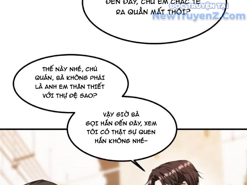 Chapter 205
