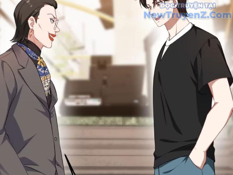 Chapter 205