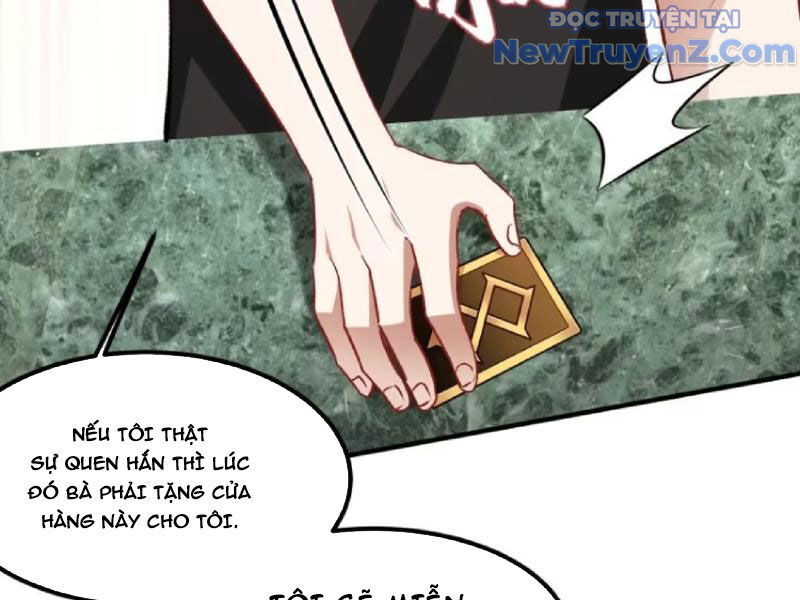 Chapter 205