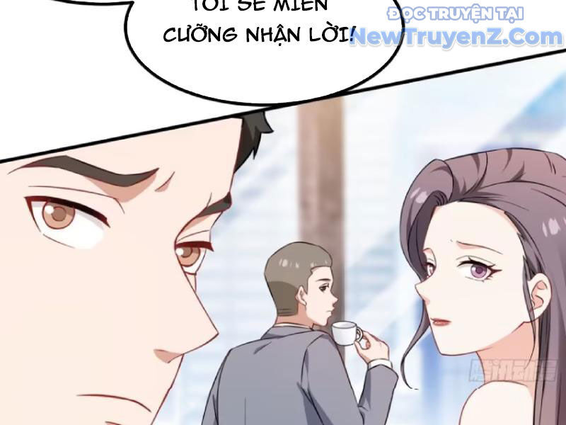 Chapter 205