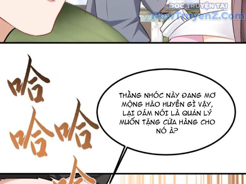 Chapter 205