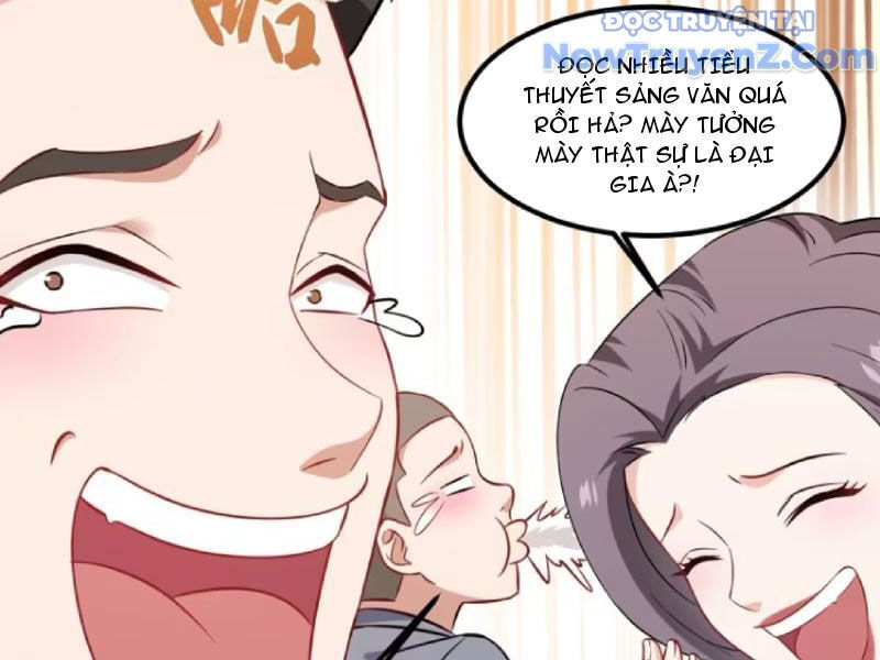 Chapter 205