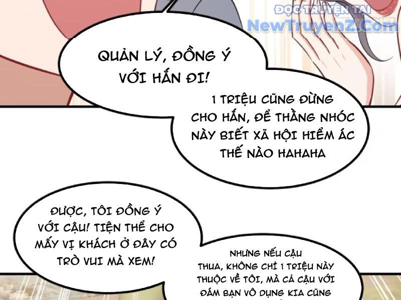 Chapter 205