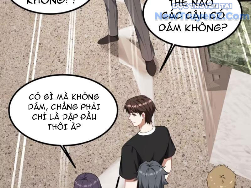 Chapter 205