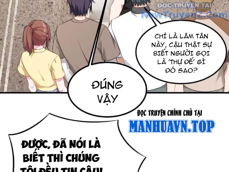 Chapter 205