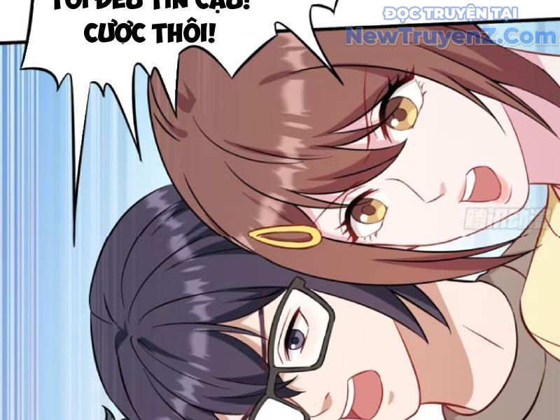Chapter 205