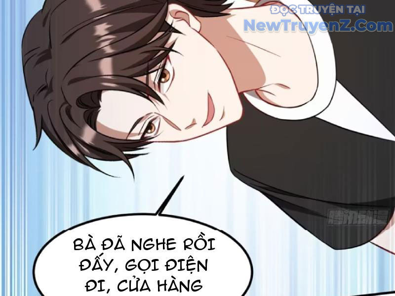 Chapter 205