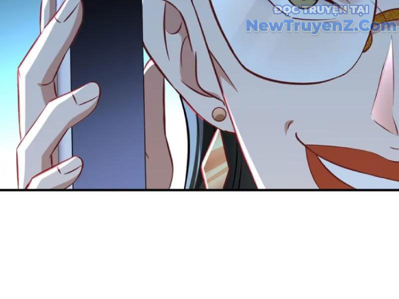 Chapter 205