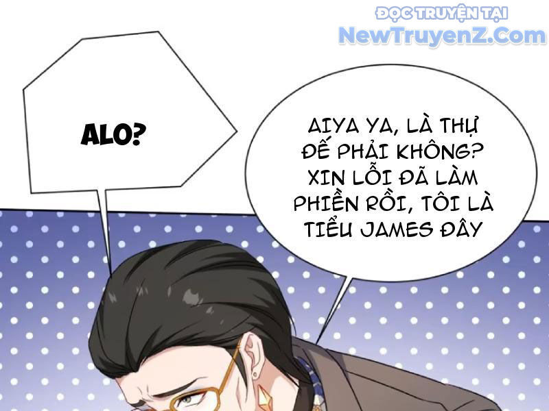 Chapter 205