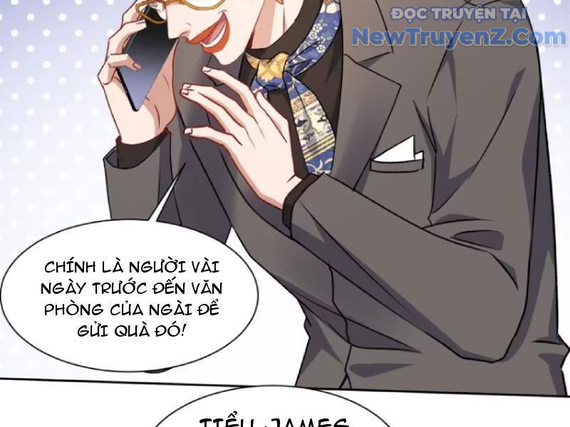 Chapter 205